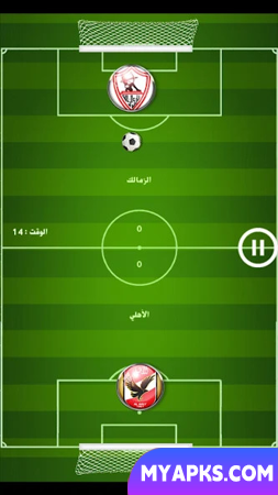 Jogo da Liga Egípcia