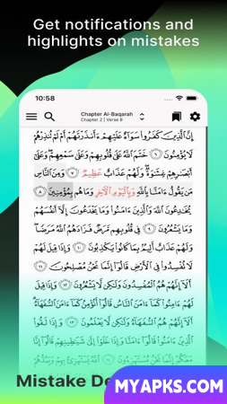 Tarteel: Quran A.I.