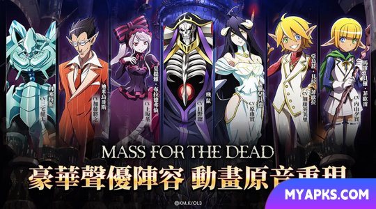 Mass For The Dead