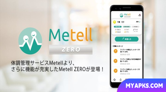 Metell ZERO