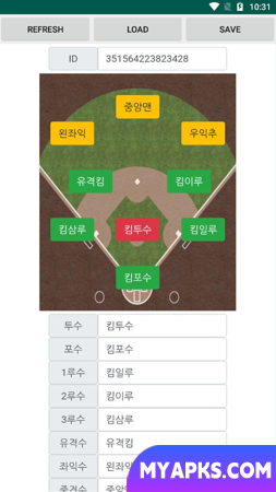 escalação de beisebol