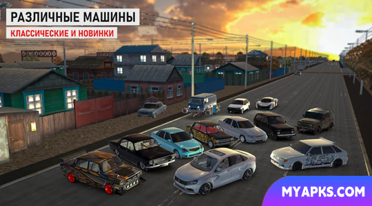 Traffic Racer Russian Village