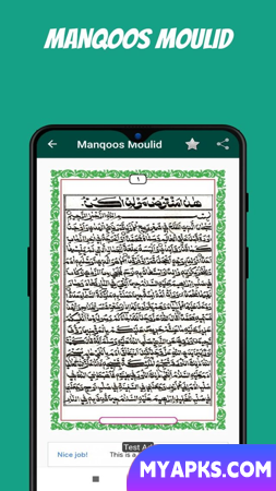 Manqoos Moulid