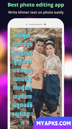 Write Khmer Text On Photo