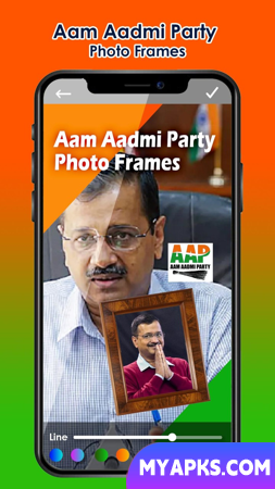 AAP - Aam Aadmi Photo Frames