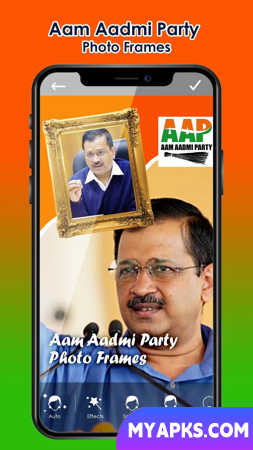 AAP - Aam Aadmi Photo Frames