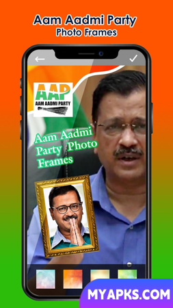 AAP - Aam Aadmi Photo Frames