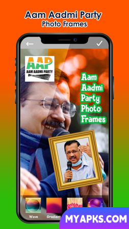 AAP - Aam Aadmi Photo Frames