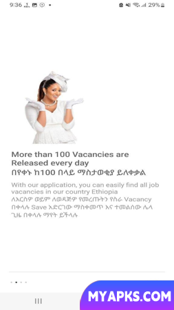 Ethiopian Job Vacancy Jobs App