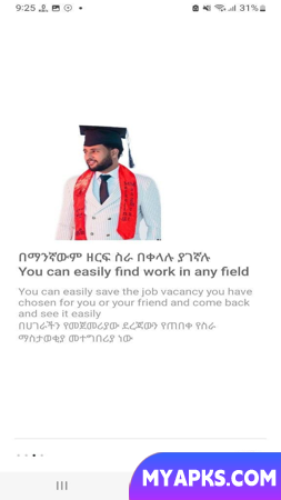 Ethiopian Job Vacancy Jobs App