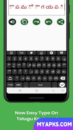 Telugu English Keyboard : Infr