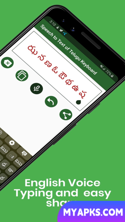 Telugu English Keyboard : Infr