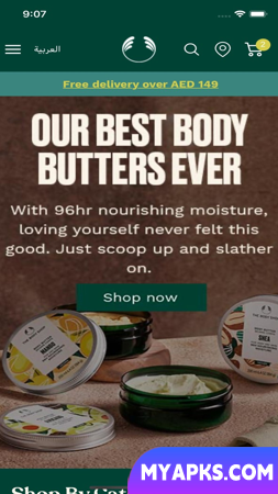 The Body Shop UAE