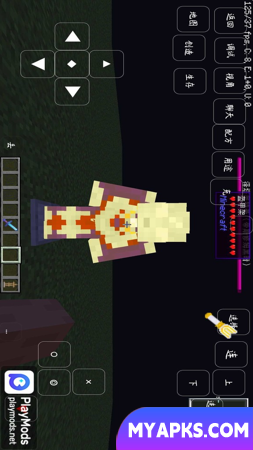 Minecraft Ultraman 12