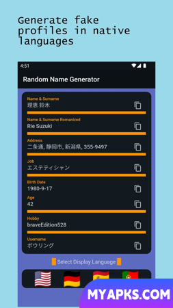 Random Name Generator