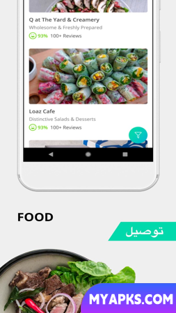 Bilbayt - Food Grocery & More