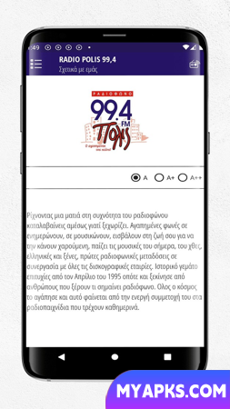 RADIO POLIS 994