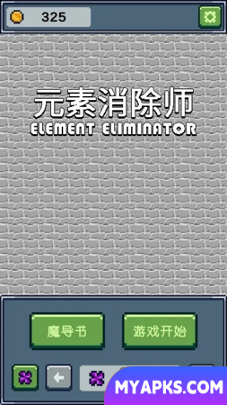 Eliminador Elemental