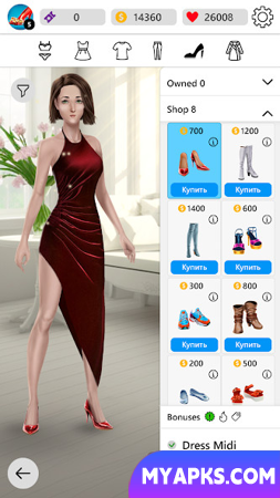 Dress World - Fashion Stylist