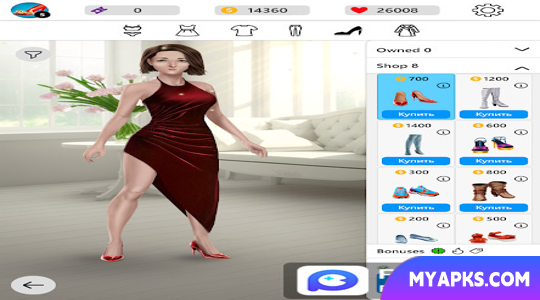 Dress World - Fashion Stylist