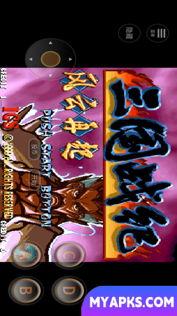 Three Kingdoms Period:constant change of events(Arcade port)