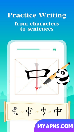 Learn Chinese - ChineseSkill