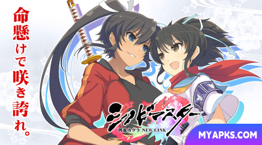 Mestre Shinovi Senran Kagura NOVO LINK