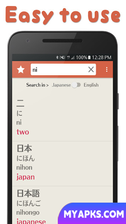 Minna Japanese dictionary