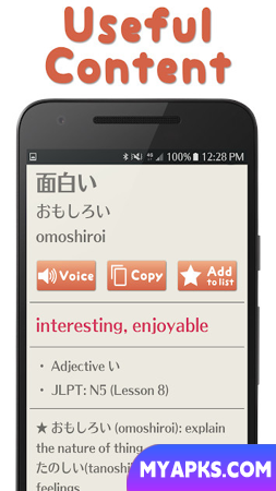 Minna Japanese dictionary