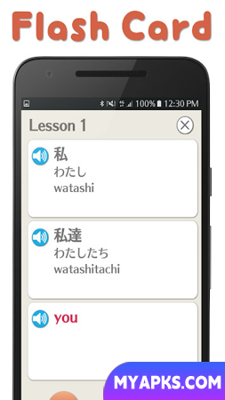 Minna Japanese dictionary