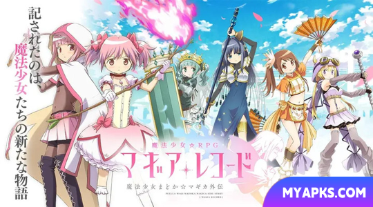 Magia Record Puella Magi Madoka Magica Gaiden