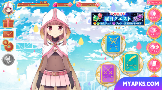 Magia Record Puella Magi Madoka Magica Gaiden