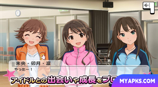 The Idolmaster: Cinderella Girls Starlight Stage