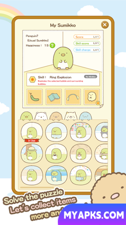 Sumikko gurashi Puzzling Ways