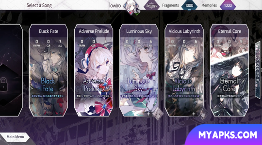 Arcaea