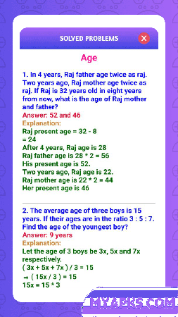 Aptitude Test and Preparation