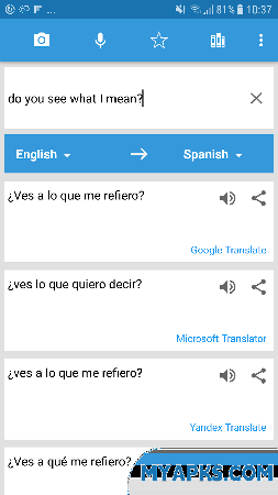 Translate Box