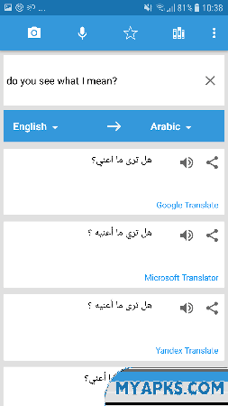 Translate Box