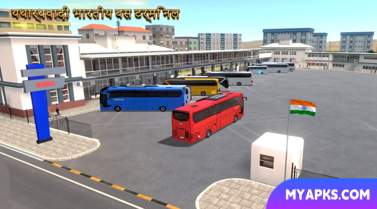 Bus Simulator Ultimate India