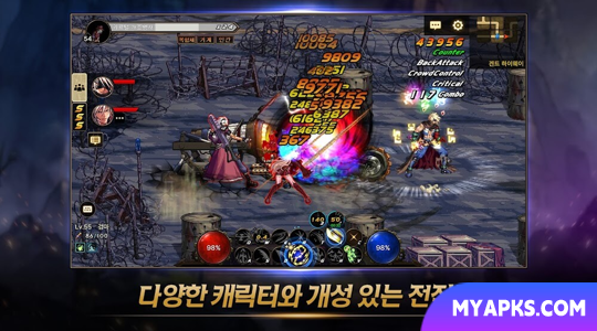 Dungeon & Fighter Mobile