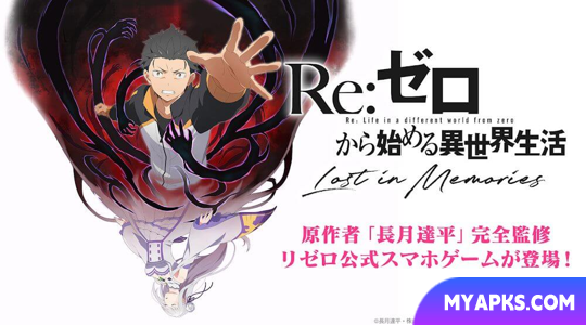 ReZero Lost in Memories