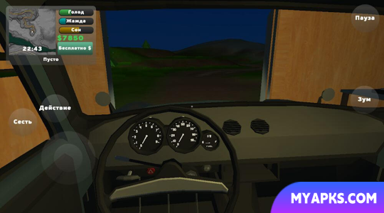 PickUp v1.0.23 MOD APK