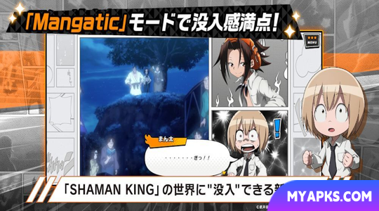 SHAMAN KING