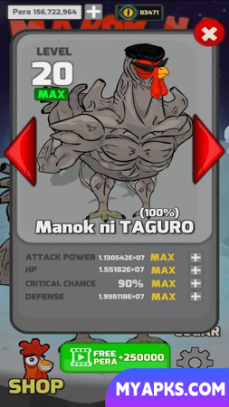 Manok Na Pula