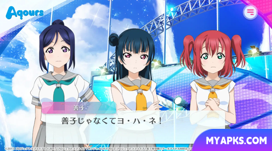 Love Live SIF2