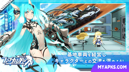 Final Gear Bilibili