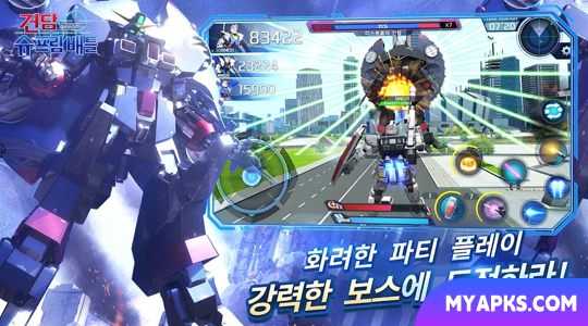 Gundam Supreme Battle KR