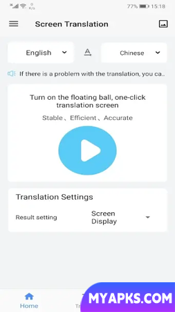 Screen Translation