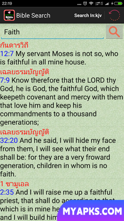 Audio Thai English Holy Bible