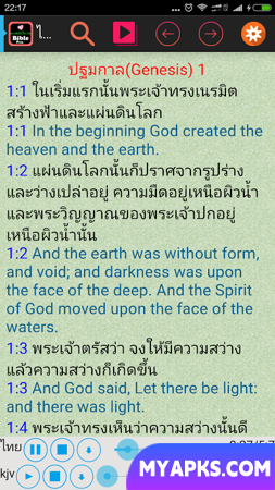 Audio Thai English Holy Bible